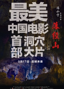 亚洲高清在线看